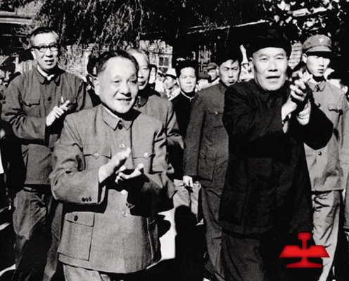 1959年毛澤東同志親切接見(jiàn)全國著(zhù)名勞動(dòng)模范、鞍鋼老英雄孟泰